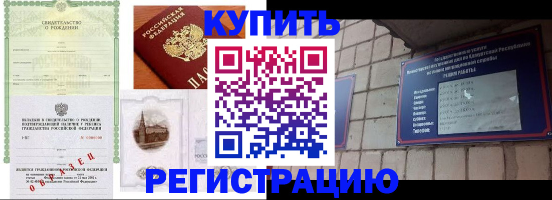 форма 3 в Белоозёрском